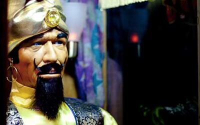 Looking Back at 2016 and Looking Forward to 2017