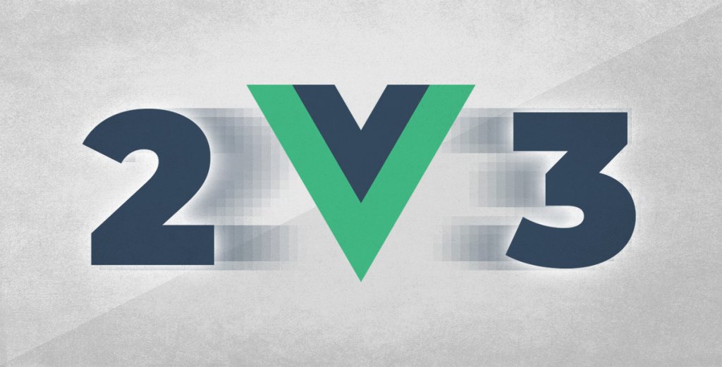 2 v 3 — Vue updgrade graphic